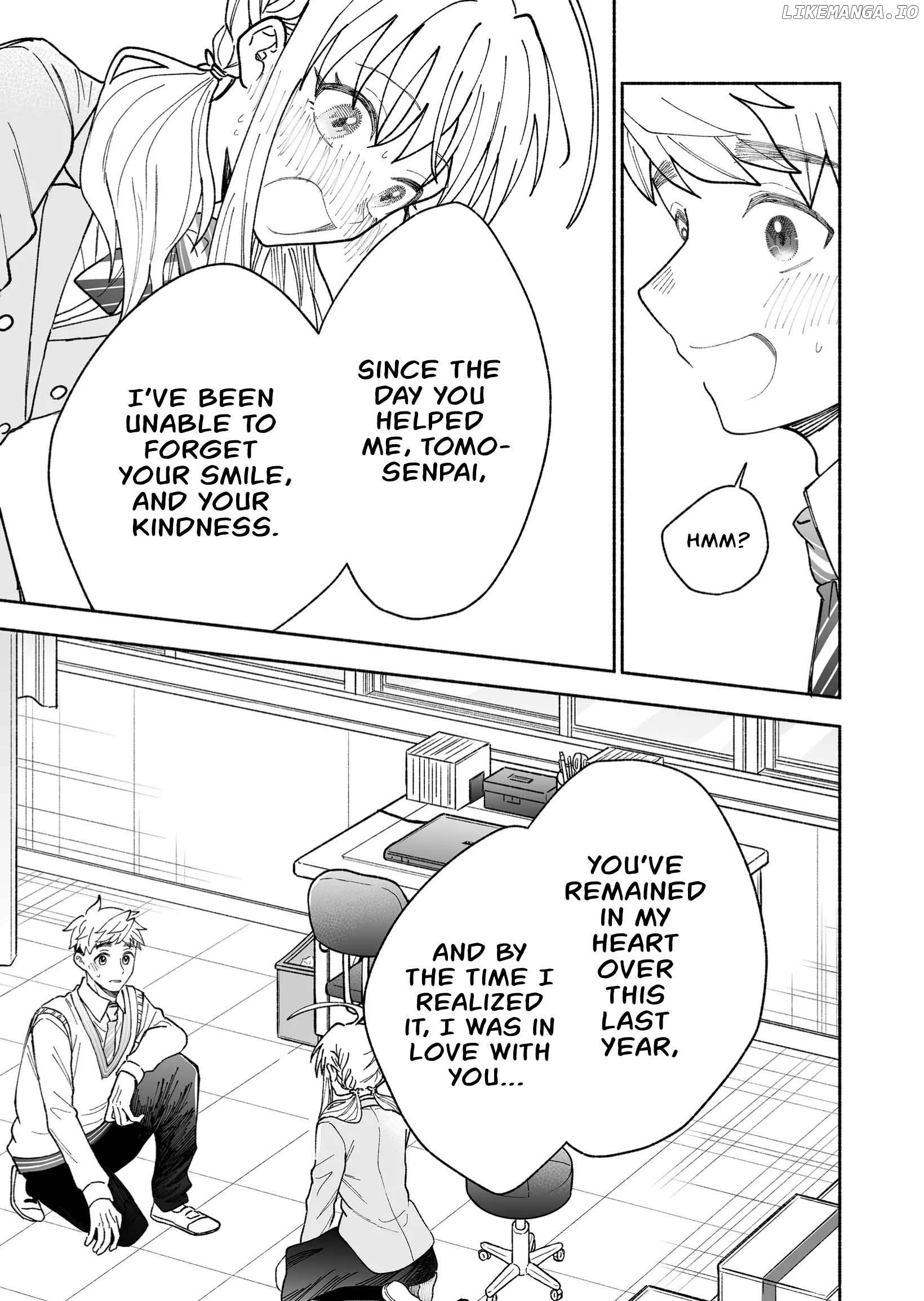 A Cool Girl And A 12Cm Promise Chapter 30 - page 17