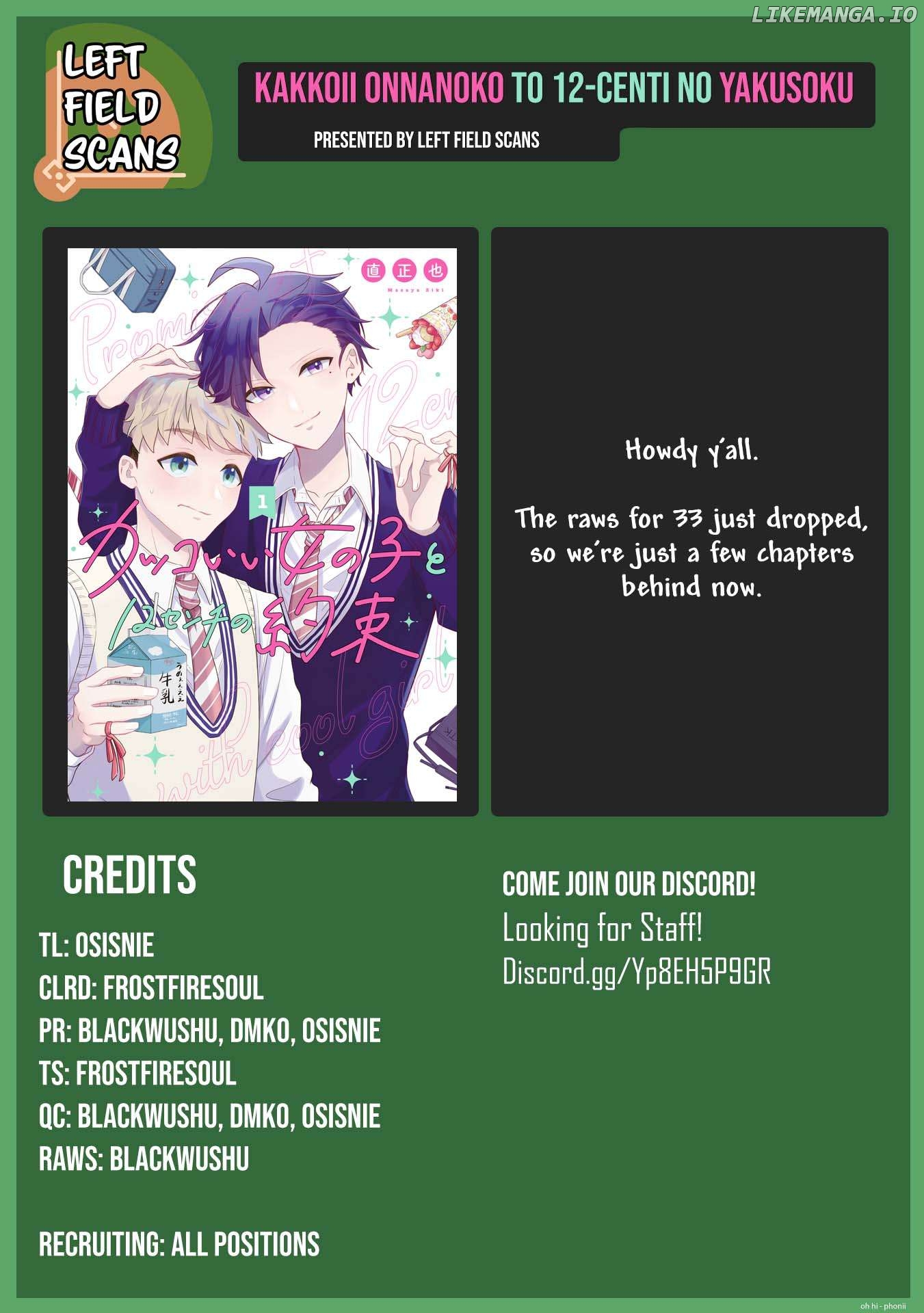 A Cool Girl And A 12Cm Promise Chapter 30 - page 26
