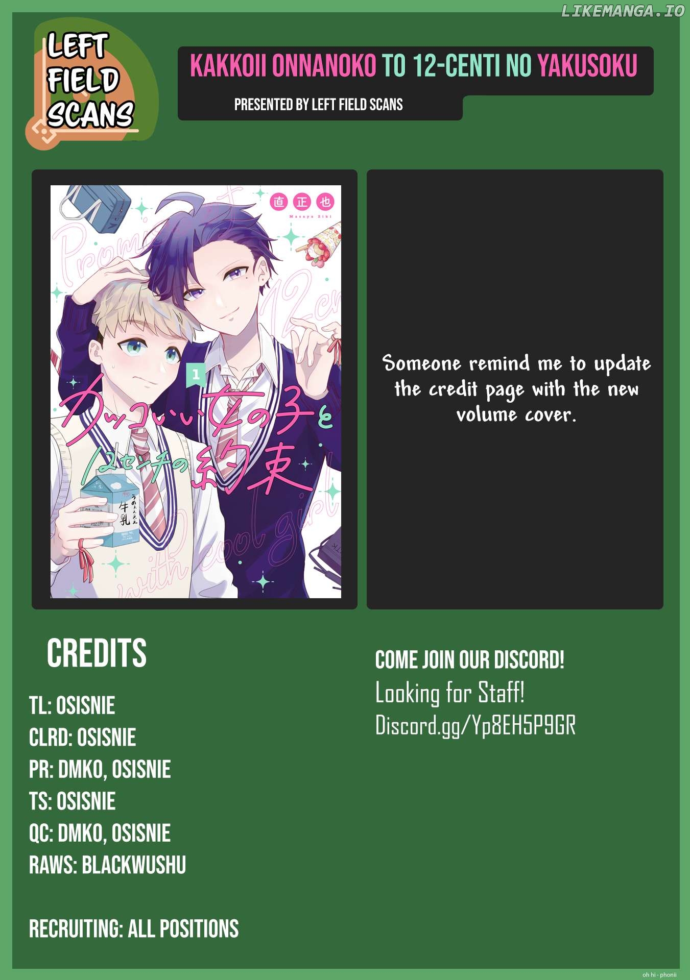 A Cool Girl And A 12Cm Promise Chapter 31 - page 24