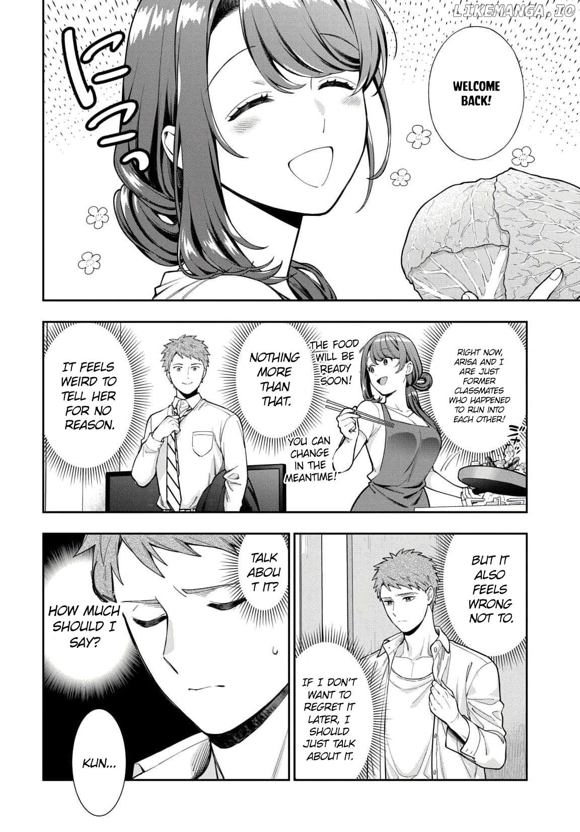Musume Janakute, Watashi (Mama) ga Suki Nano!? Chapter 33.2 - page 1
