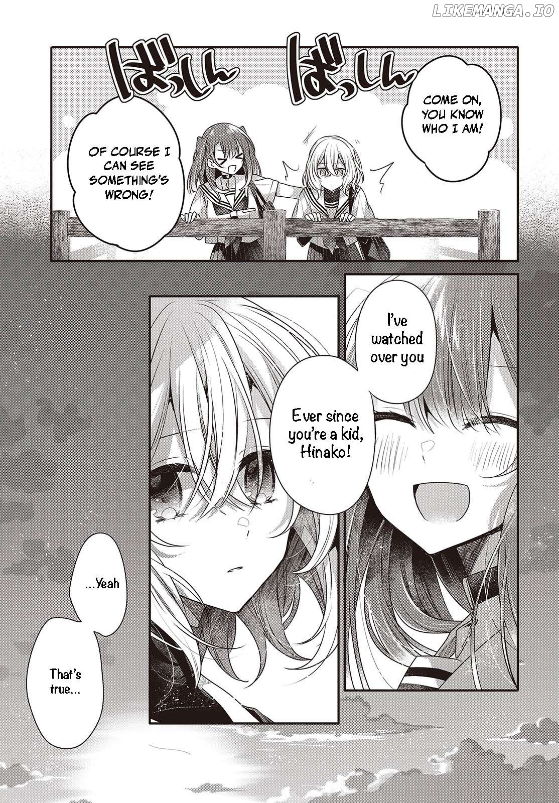 A Monster Wants To Eat Me Chapter 45 - page 19