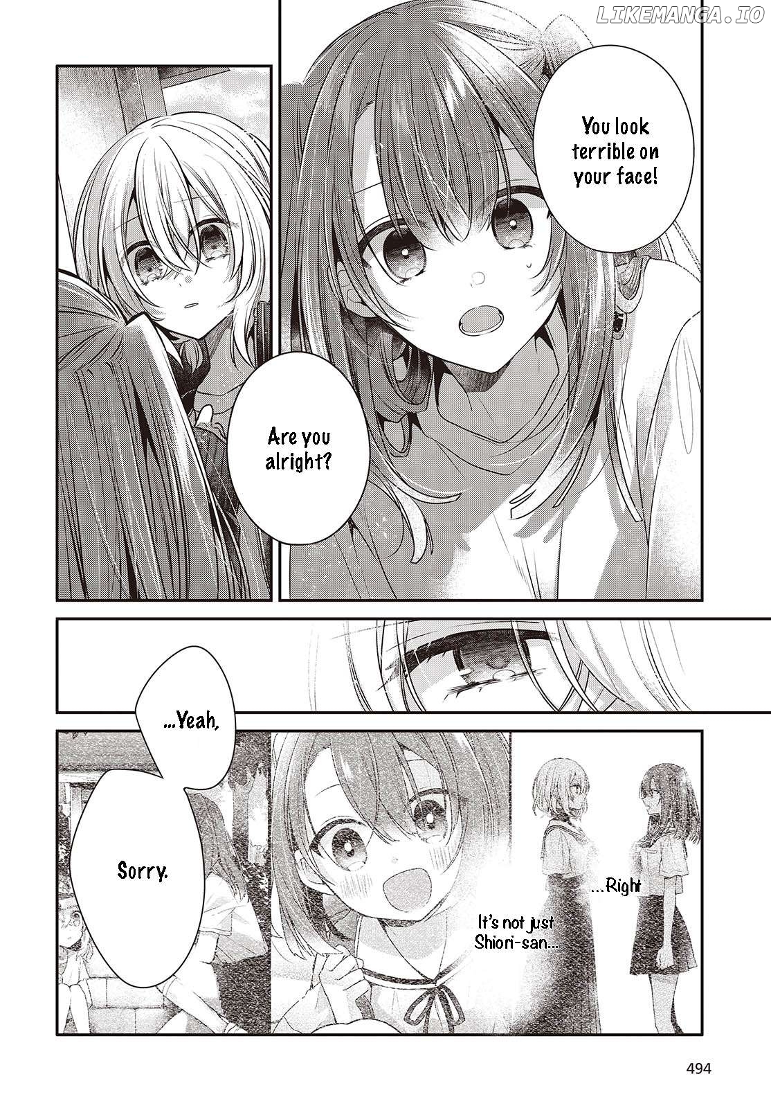 A Monster Wants To Eat Me Chapter 45 - page 6
