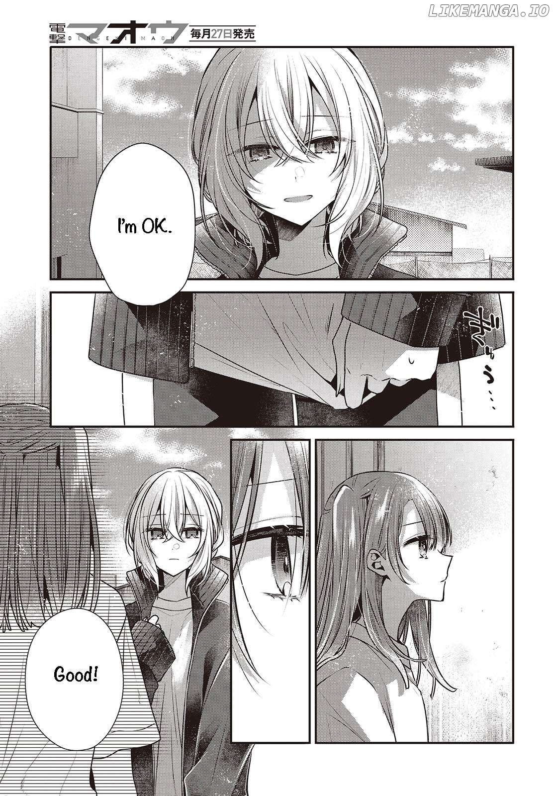 A Monster Wants To Eat Me Chapter 45 - page 7