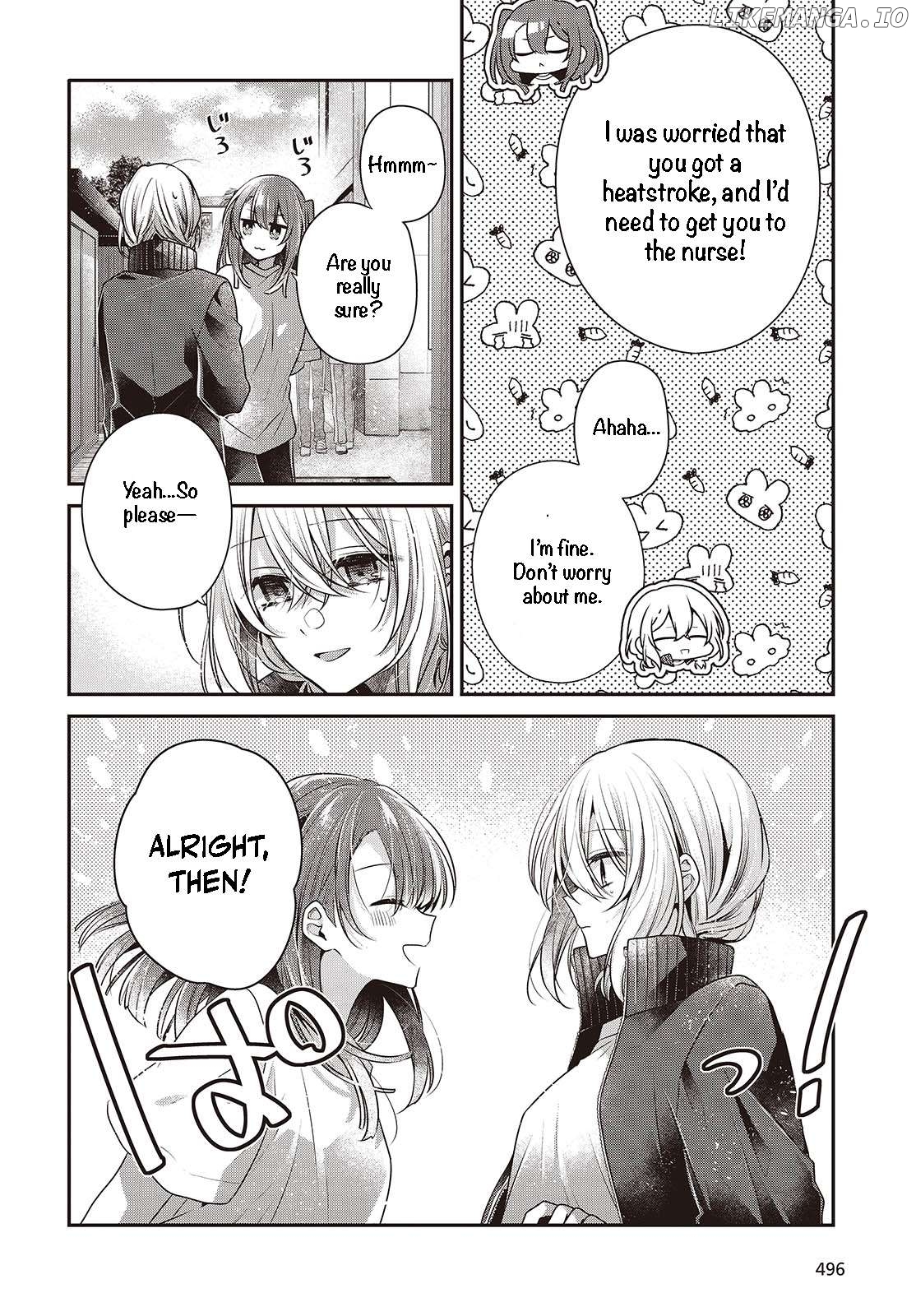 A Monster Wants To Eat Me Chapter 45 - page 8