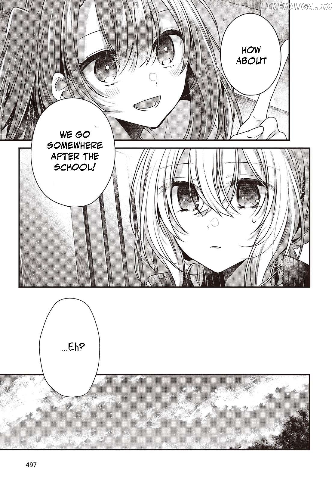 A Monster Wants To Eat Me Chapter 45 - page 9