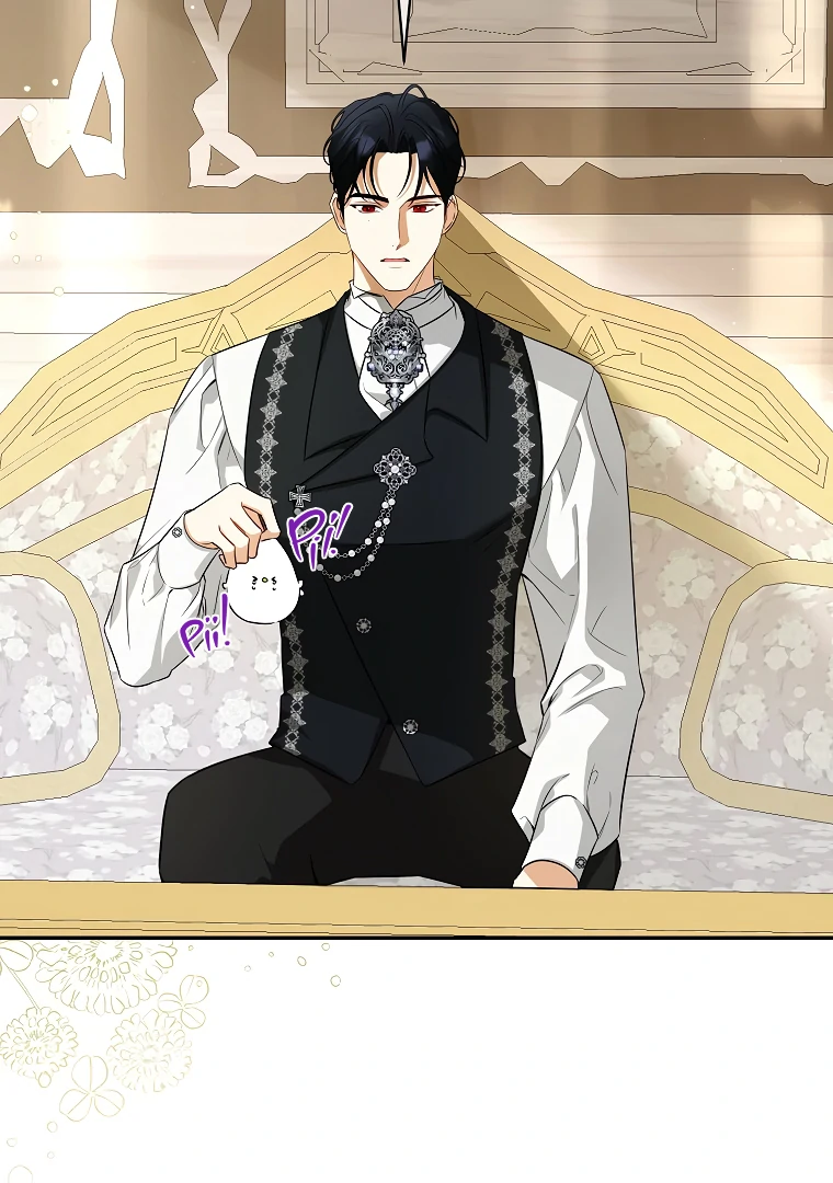 I Think I've Been Possessed Somewhere Chapter 64 - page 38