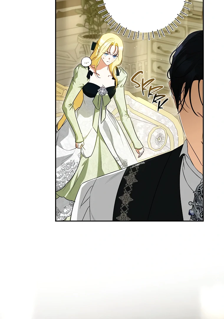 I Think I've Been Possessed Somewhere Chapter 64 - page 54