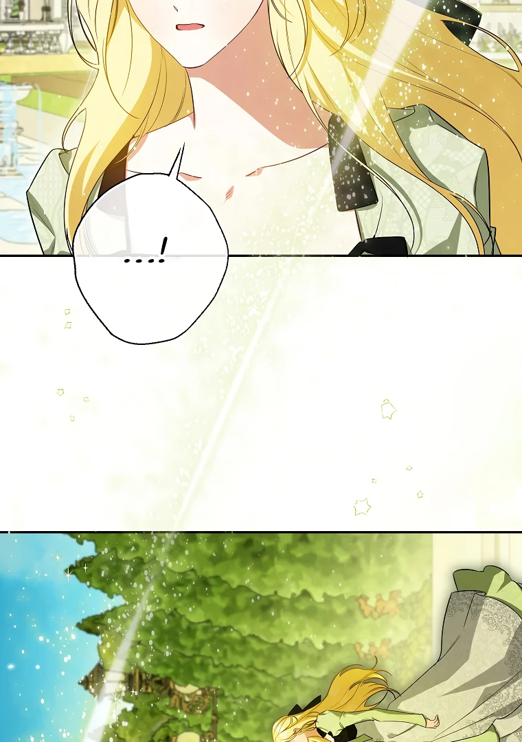 I Think I've Been Possessed Somewhere Chapter 64 - page 66