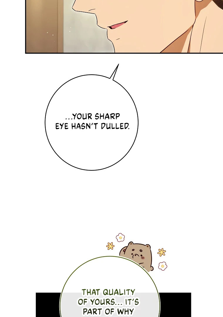 I Think I've Been Possessed Somewhere Chapter 64 - page 88