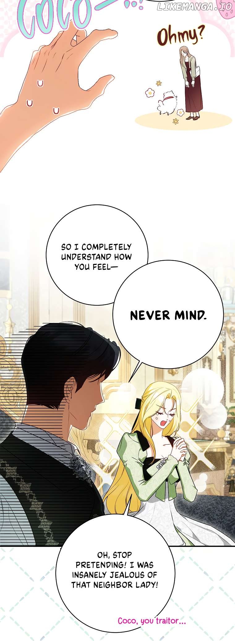 I Think I've Been Possessed Somewhere Chapter 65 - page 19