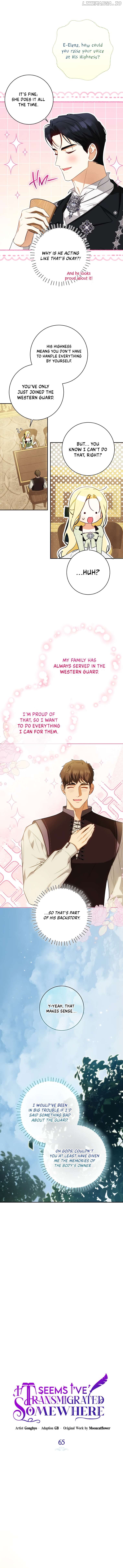 I Think I've Been Possessed Somewhere Chapter 65 - page 8