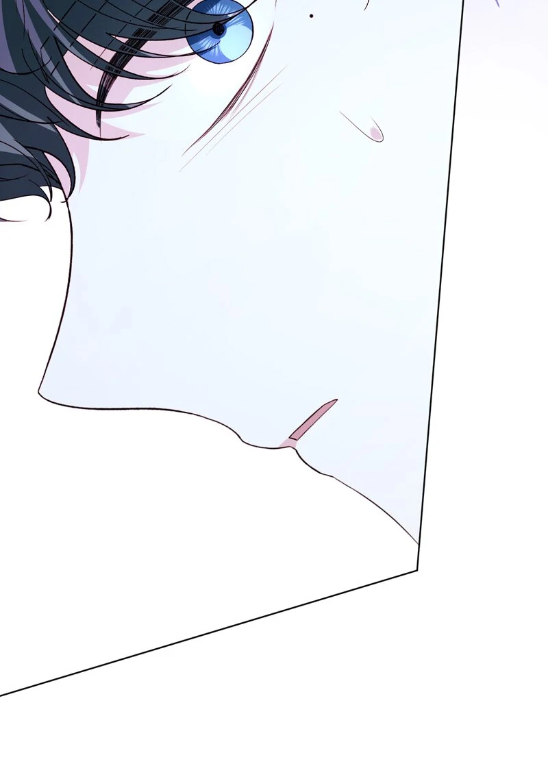 My Father, the Possessive Demi-God Chapter 91 - page 49