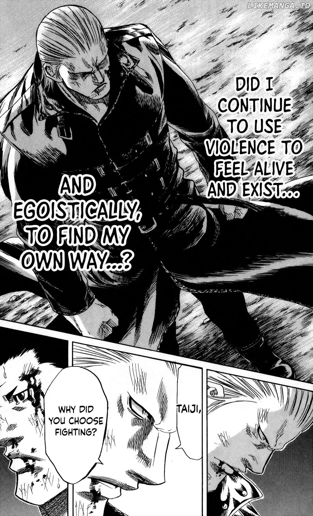 Sugarless (HOSOKAWA Masami) Chapter 107 - page 12