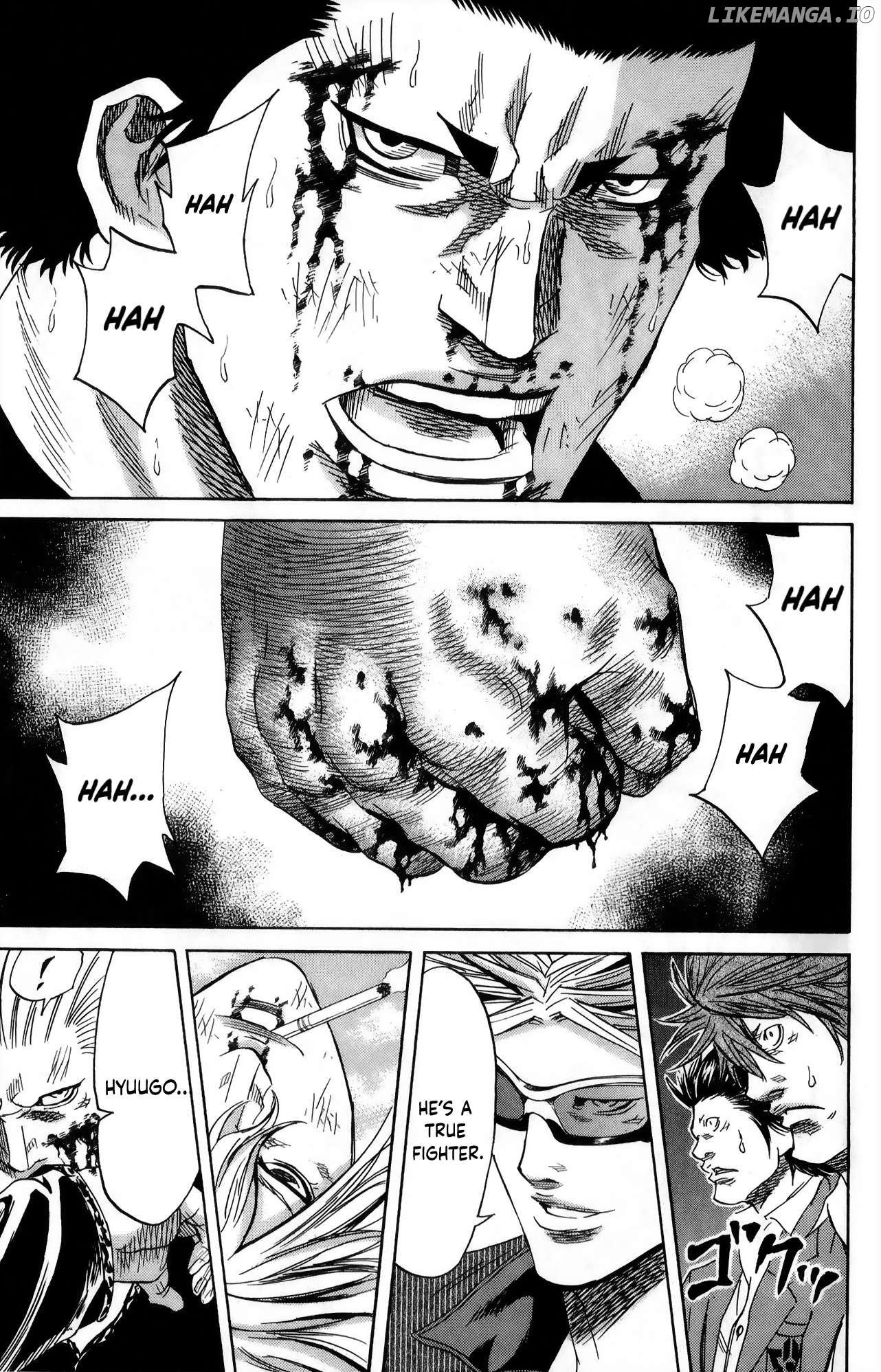 Sugarless (HOSOKAWA Masami) Chapter 107 - page 6