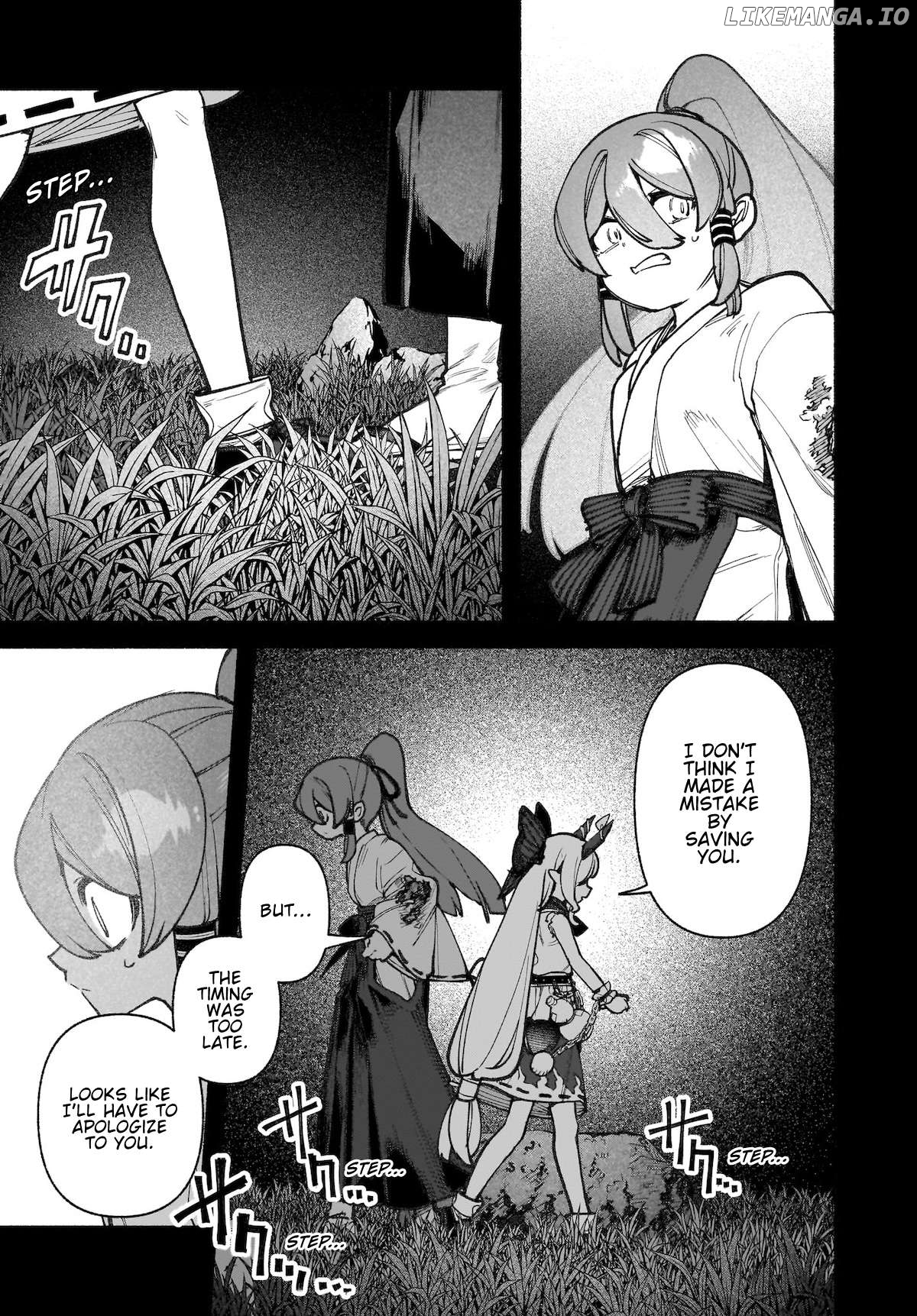 Touhou Chireikiden ~ Hansoku Tantei Satori Chapter 42 - page 11