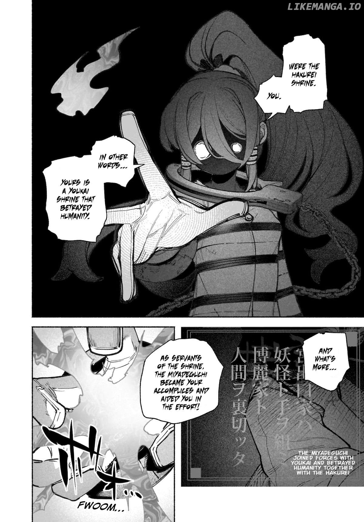 Touhou Chireikiden ~ Hansoku Tantei Satori Chapter 42 - page 18