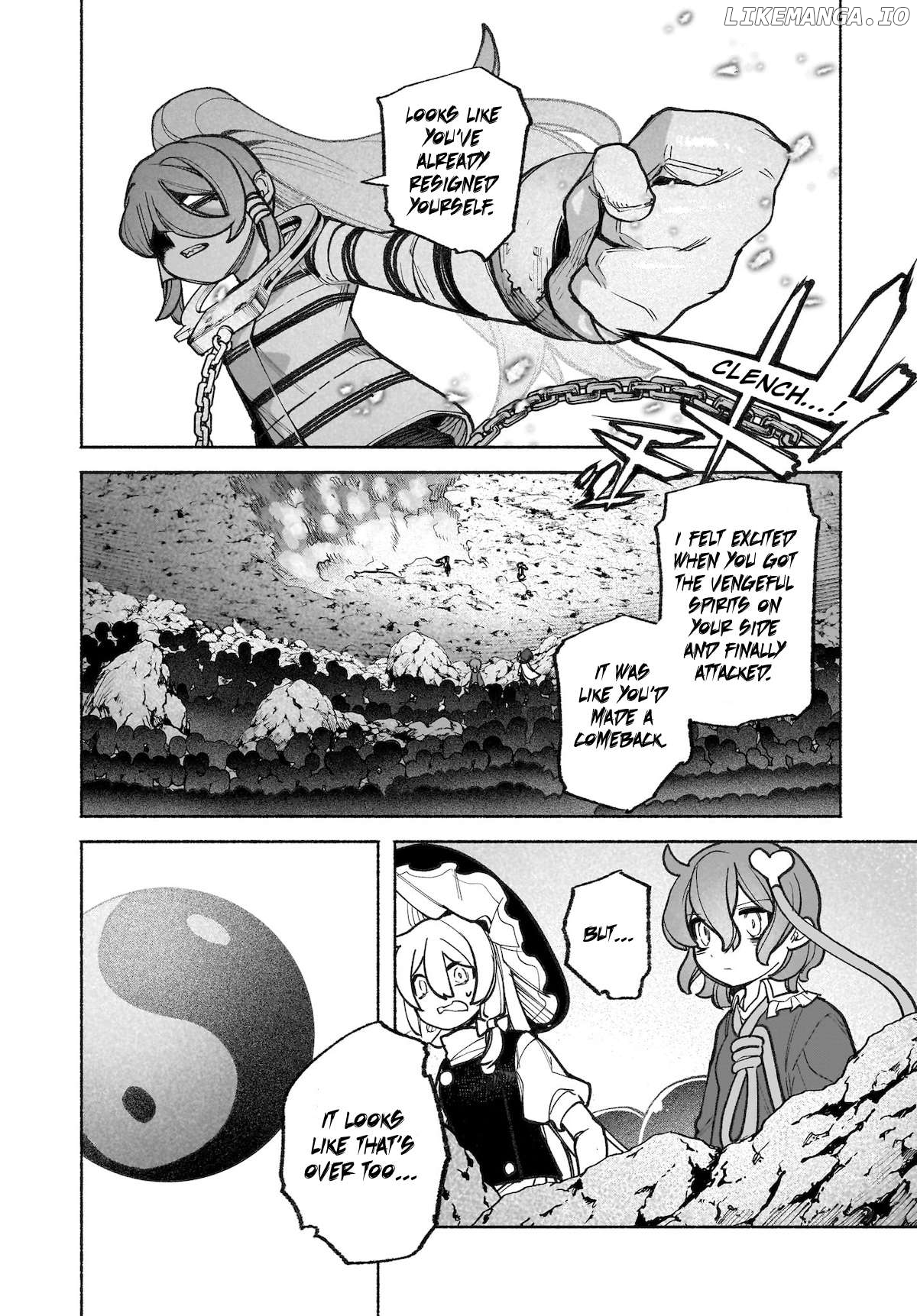 Touhou Chireikiden ~ Hansoku Tantei Satori Chapter 42 - page 28