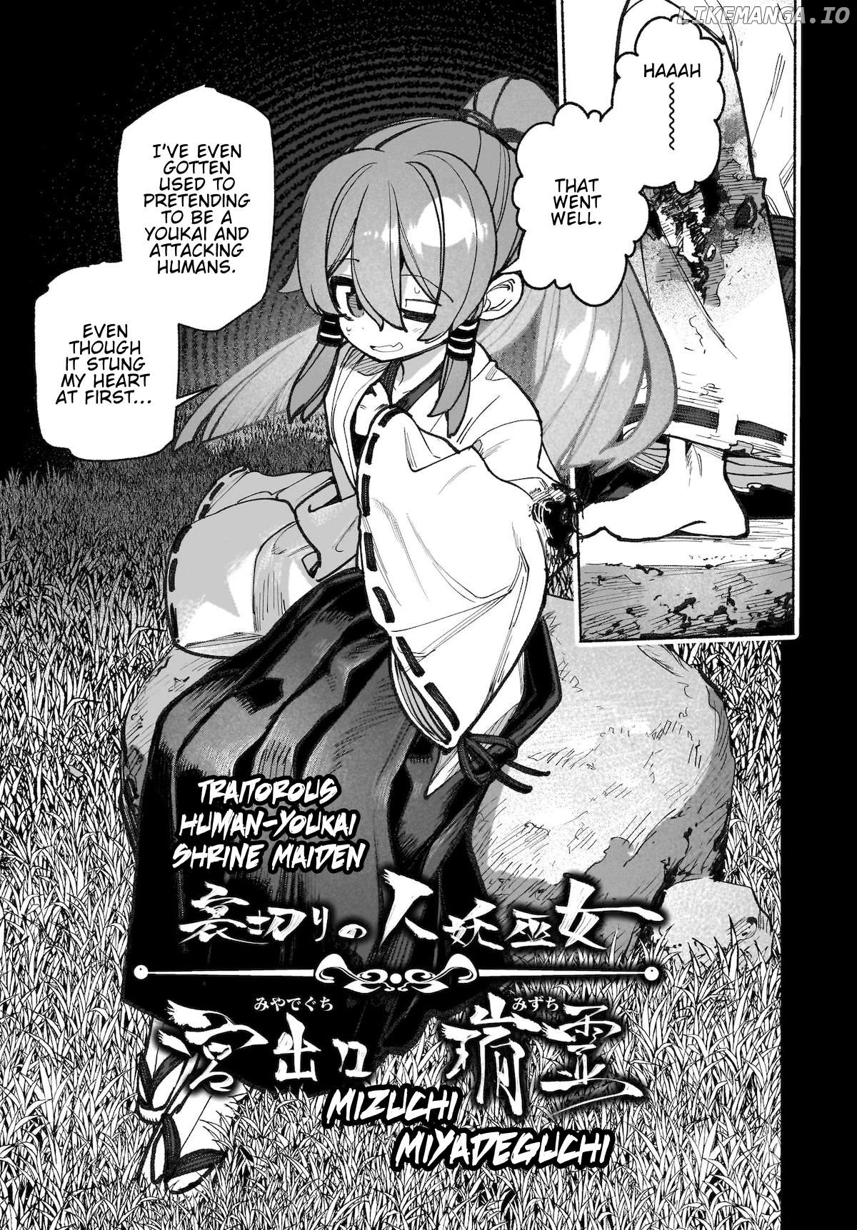 Touhou Chireikiden ~ Hansoku Tantei Satori Chapter 42 - page 3