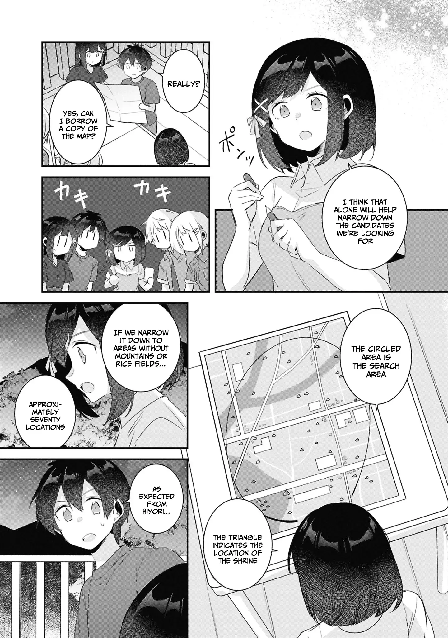 A Story Of Taking Home A Lonely Gal From My Class And Turning Her Into An Elegant Beauty Chapter 21 - page 22