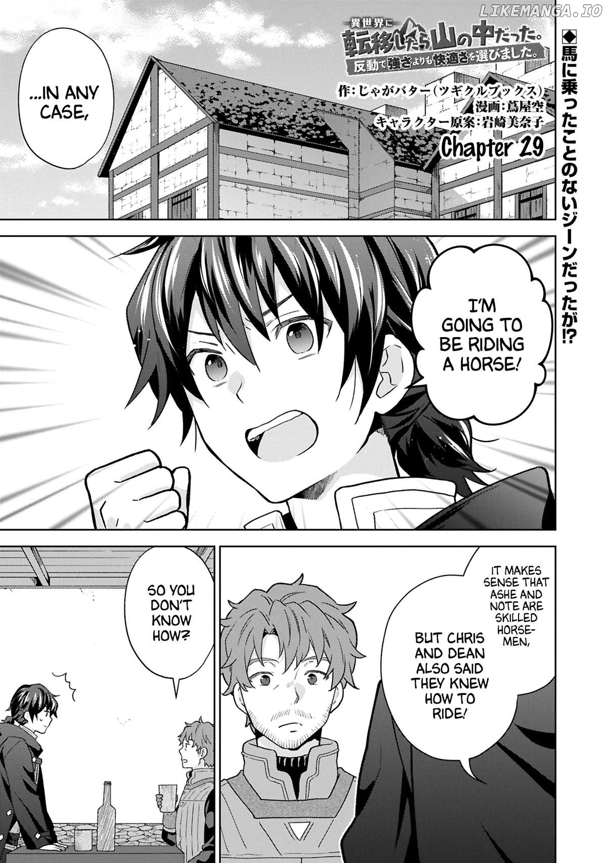 I Got Sent to Another World, but It’s in the Mountains. In Reaction, I Choose Comfort Over Strength. Chapter 29 - page 1