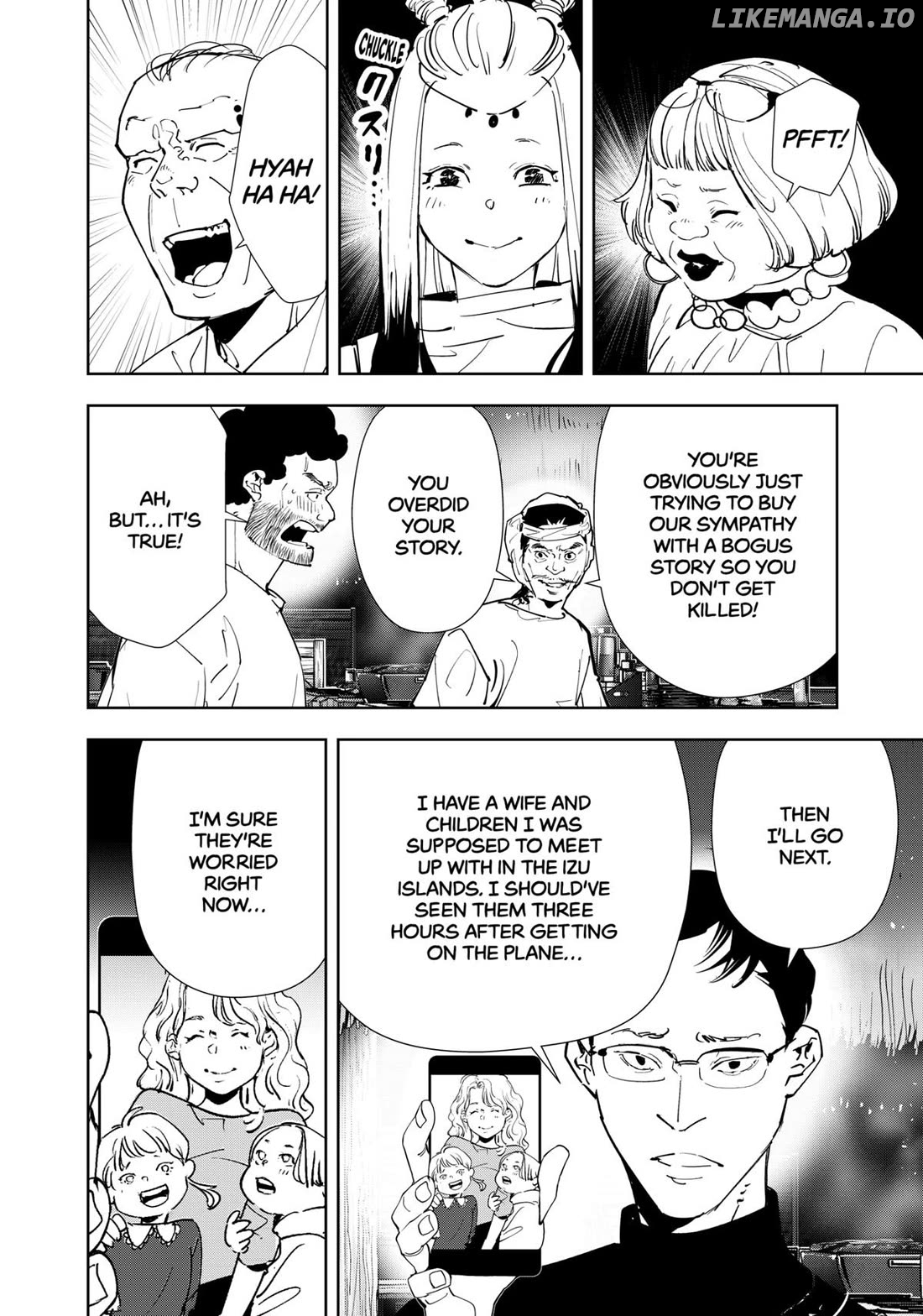 Kamonohashi Ron no Kindan Suiri Chapter 155 - page 12