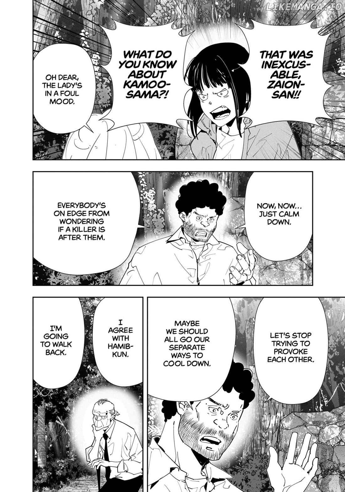 Kamonohashi Ron no Kindan Suiri Chapter 157 - page 11