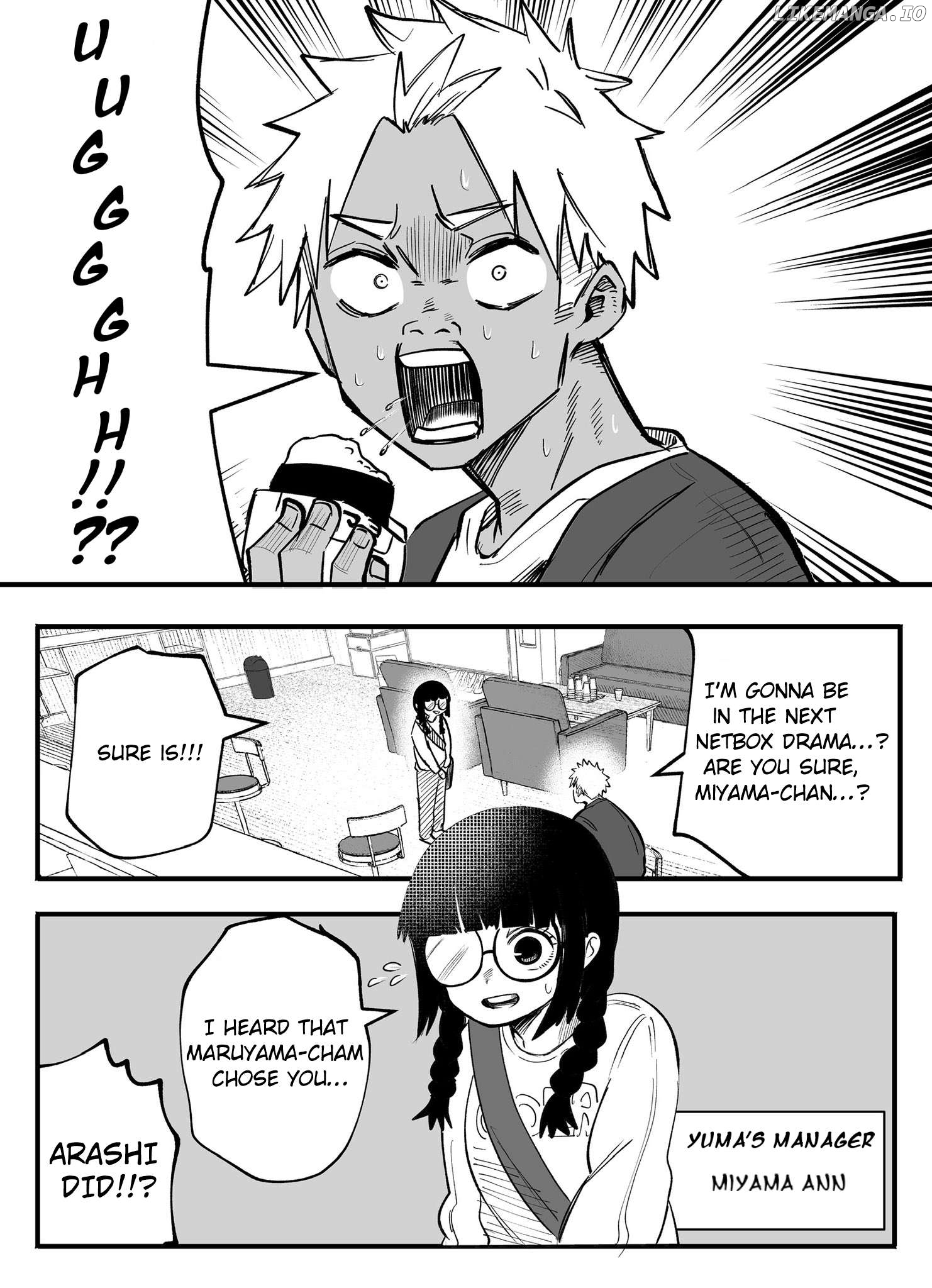 Mou Furenai Kimi Chapter 60 - page 4