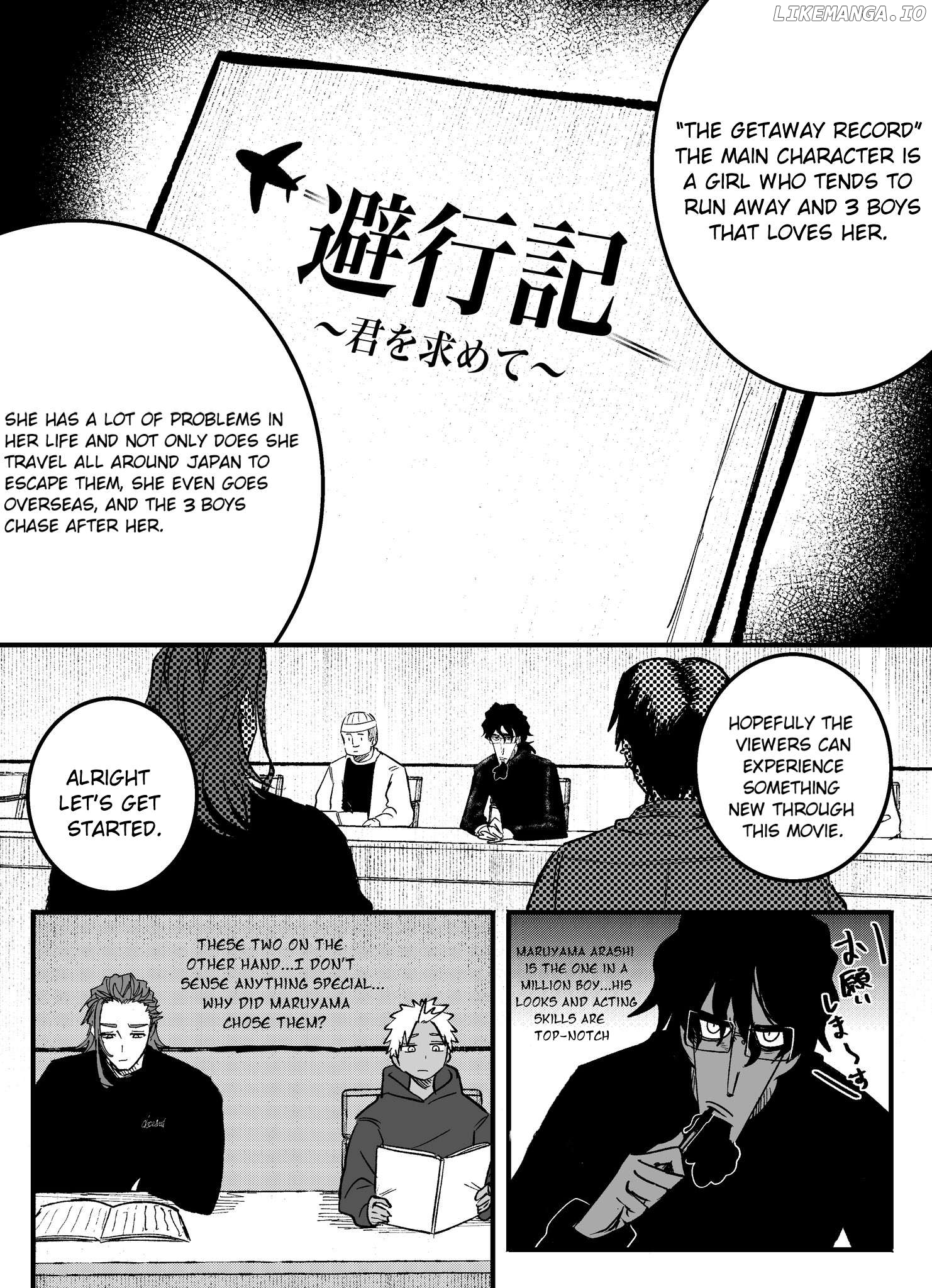 Mou Furenai Kimi Chapter 62 - page 2