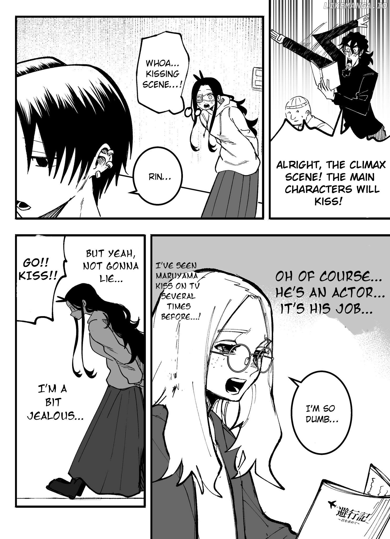Mou Furenai Kimi Chapter 62 - page 5