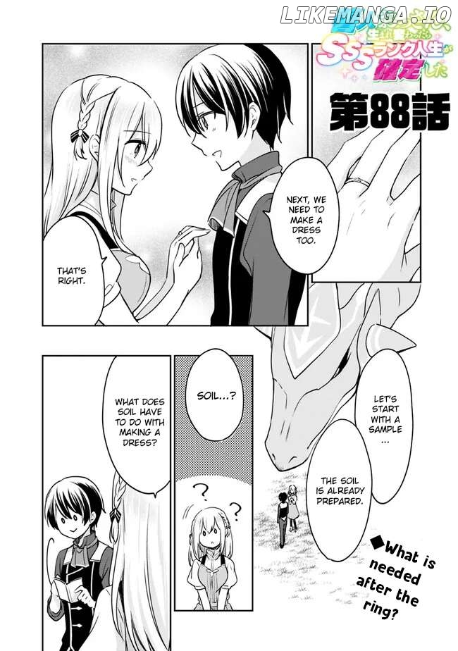 As A Virtuous Middle-Aged Man, My New Life Was Confirmed To Be Sss Rank Chapter 88 - page 2
