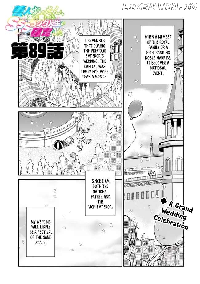 As A Virtuous Middle-Aged Man, My New Life Was Confirmed To Be Sss Rank Chapter 89 - page 2