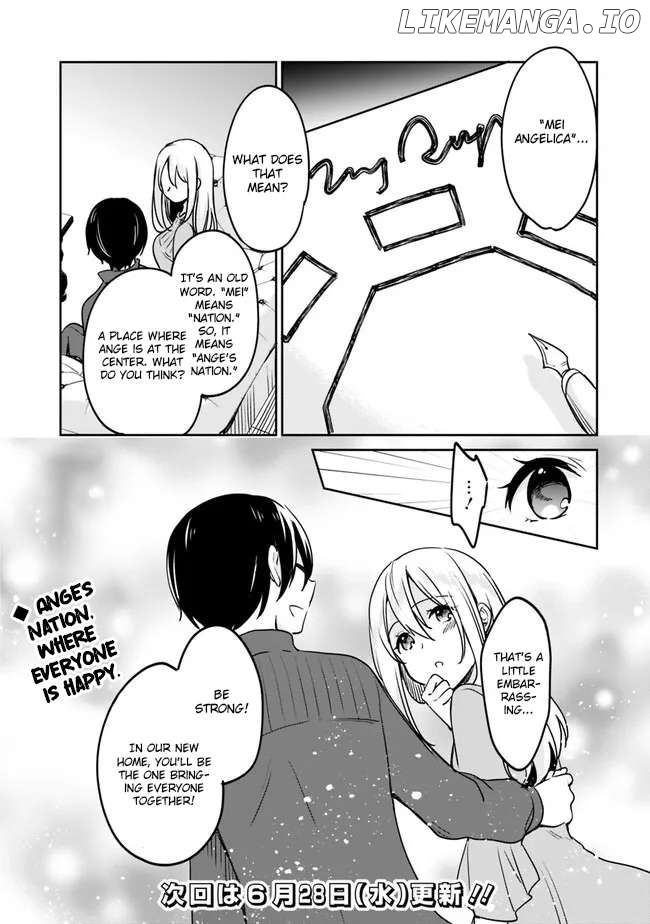 As A Virtuous Middle-Aged Man, My New Life Was Confirmed To Be Sss Rank Chapter 93 - page 16
