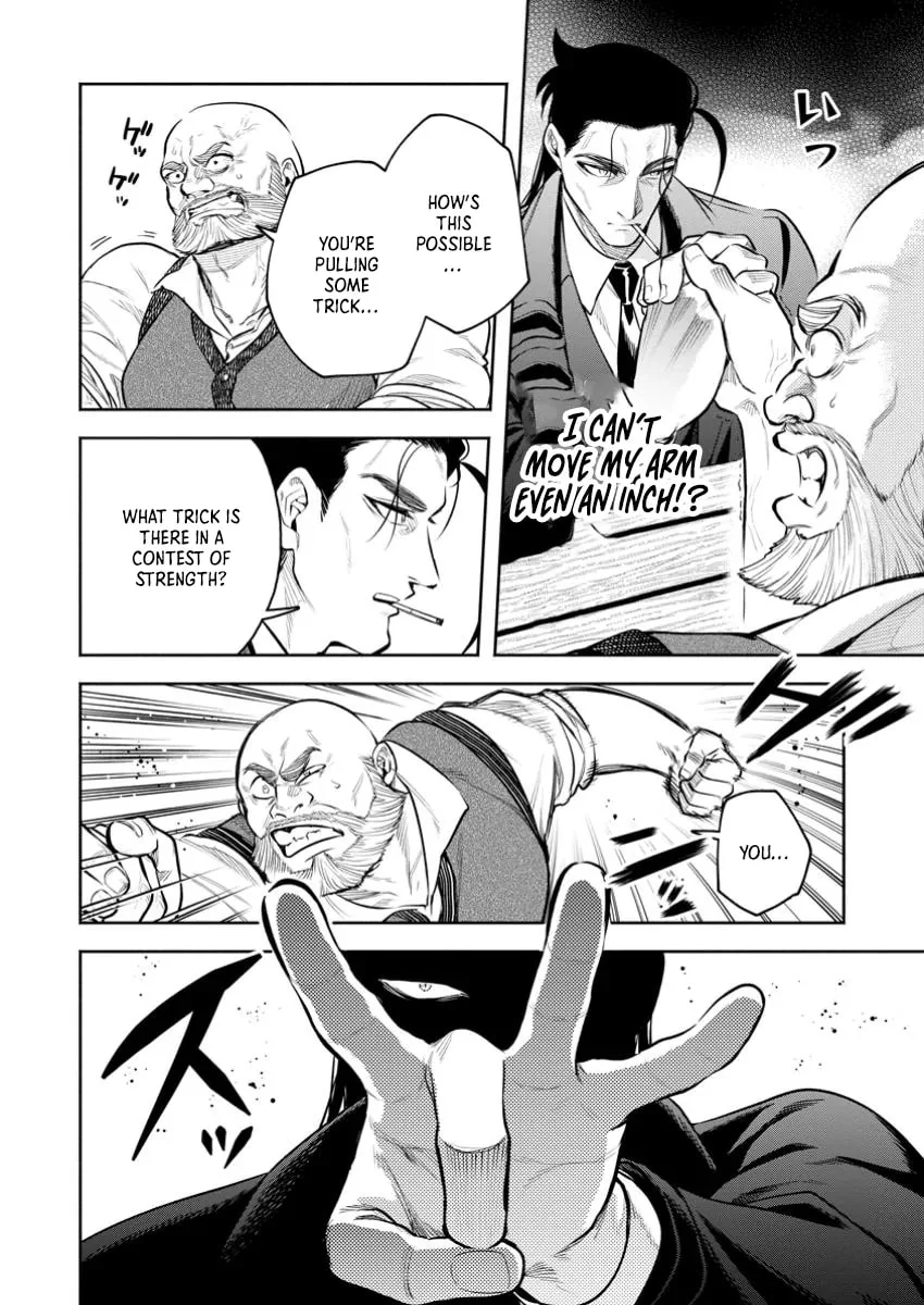 Maou-sama, Retry! R Chapter 45.2 - page 11
