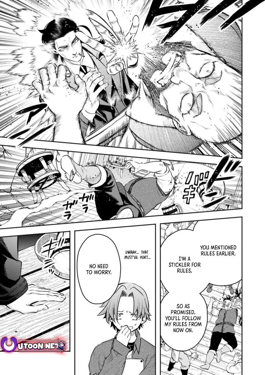 Maou-sama, Retry! R Chapter 45.2 - page 12