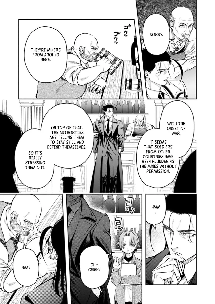 Maou-sama, Retry! R Chapter 45.2 - page 6