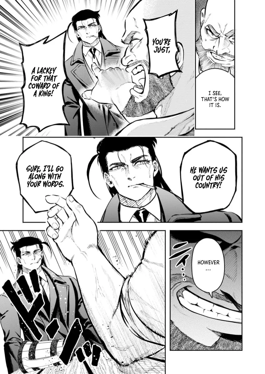 Maou-sama, Retry! R Chapter 45.2 - page 8