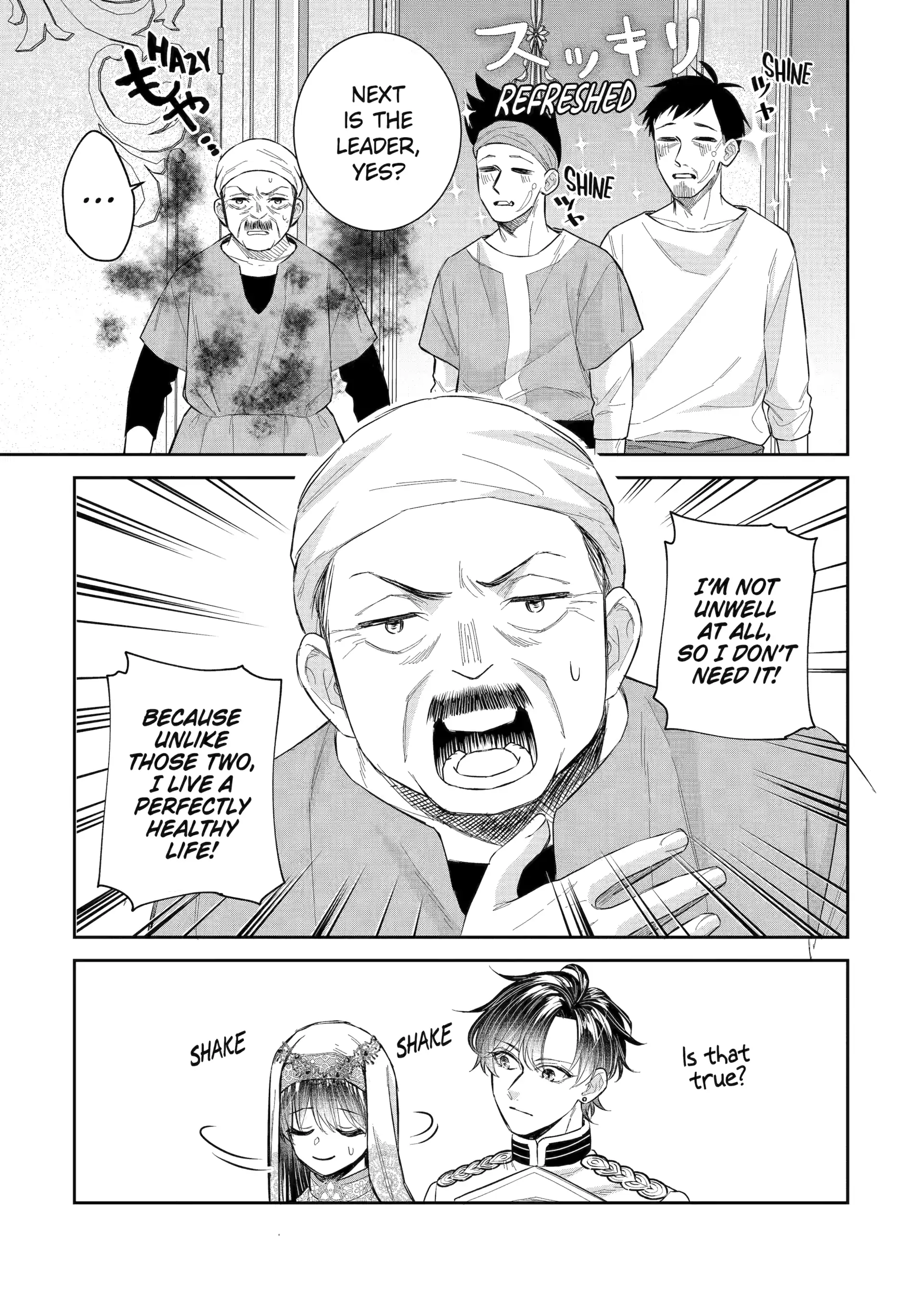 I Was Summoned to Be a Saint, but Was Robbed of the Position Chapter 43.2 - page 7