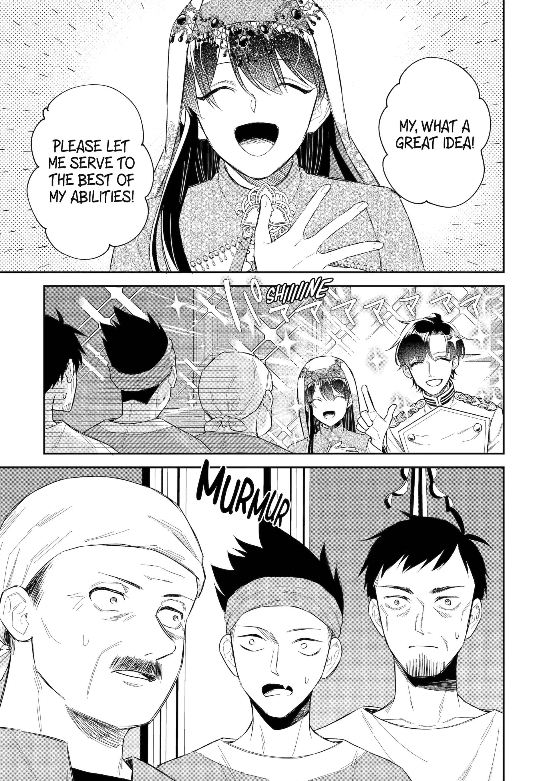I Was Summoned to Be a Saint, but Was Robbed of the Position Chapter 43.3 - page 3