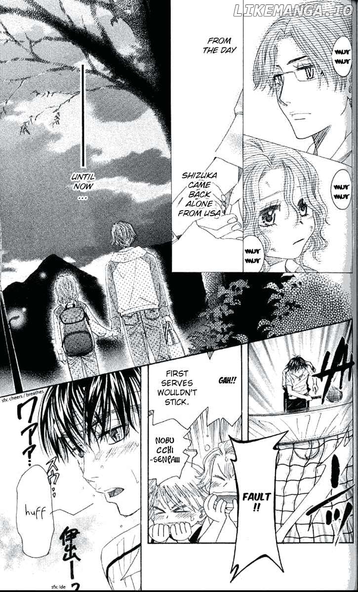 Shanimuni Go Chapter 179 - page 12