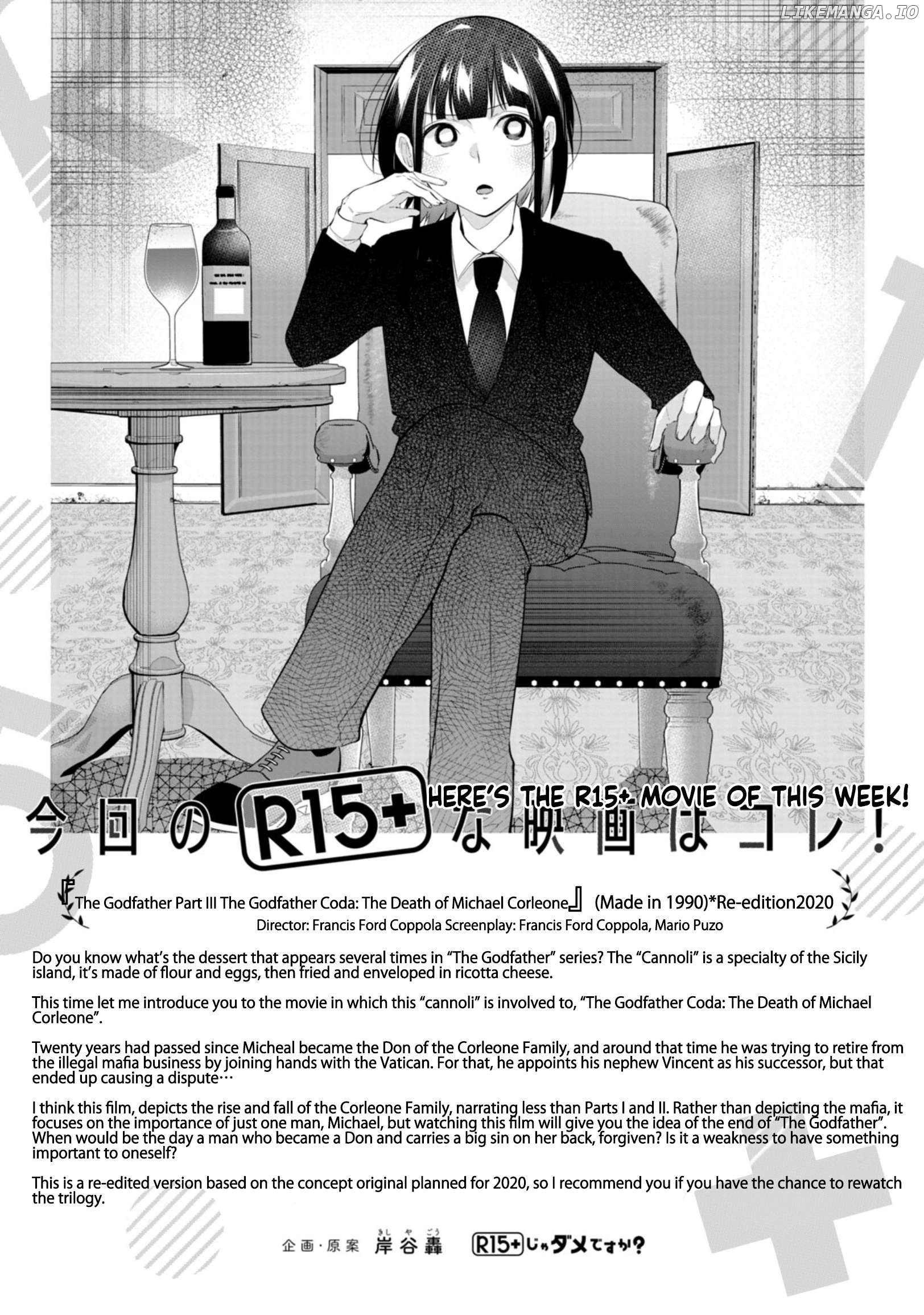 How About R15? Chapter 44 - page 20