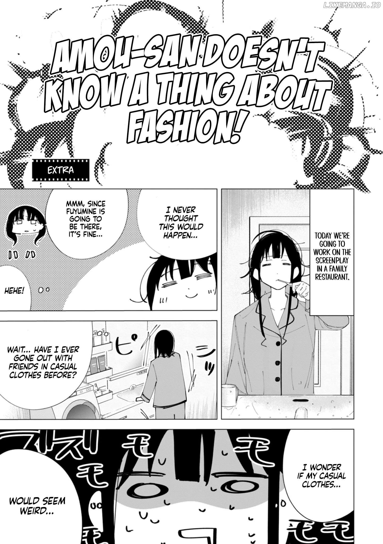 How About R15? Chapter 44.5 - page 2