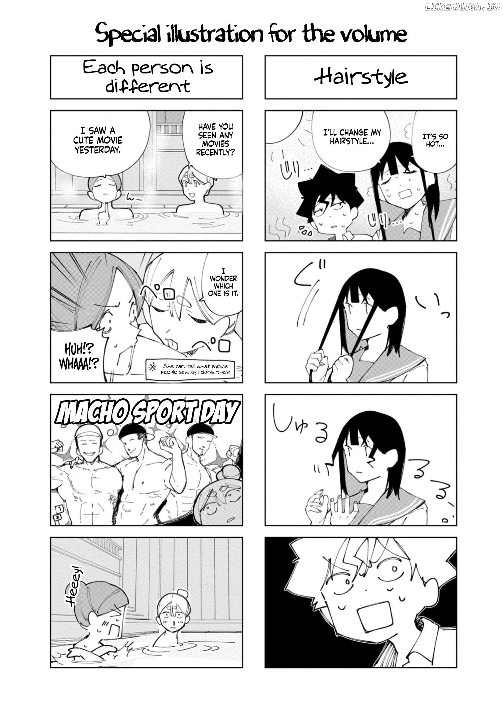 How About R15? Chapter 44.5 - page 7