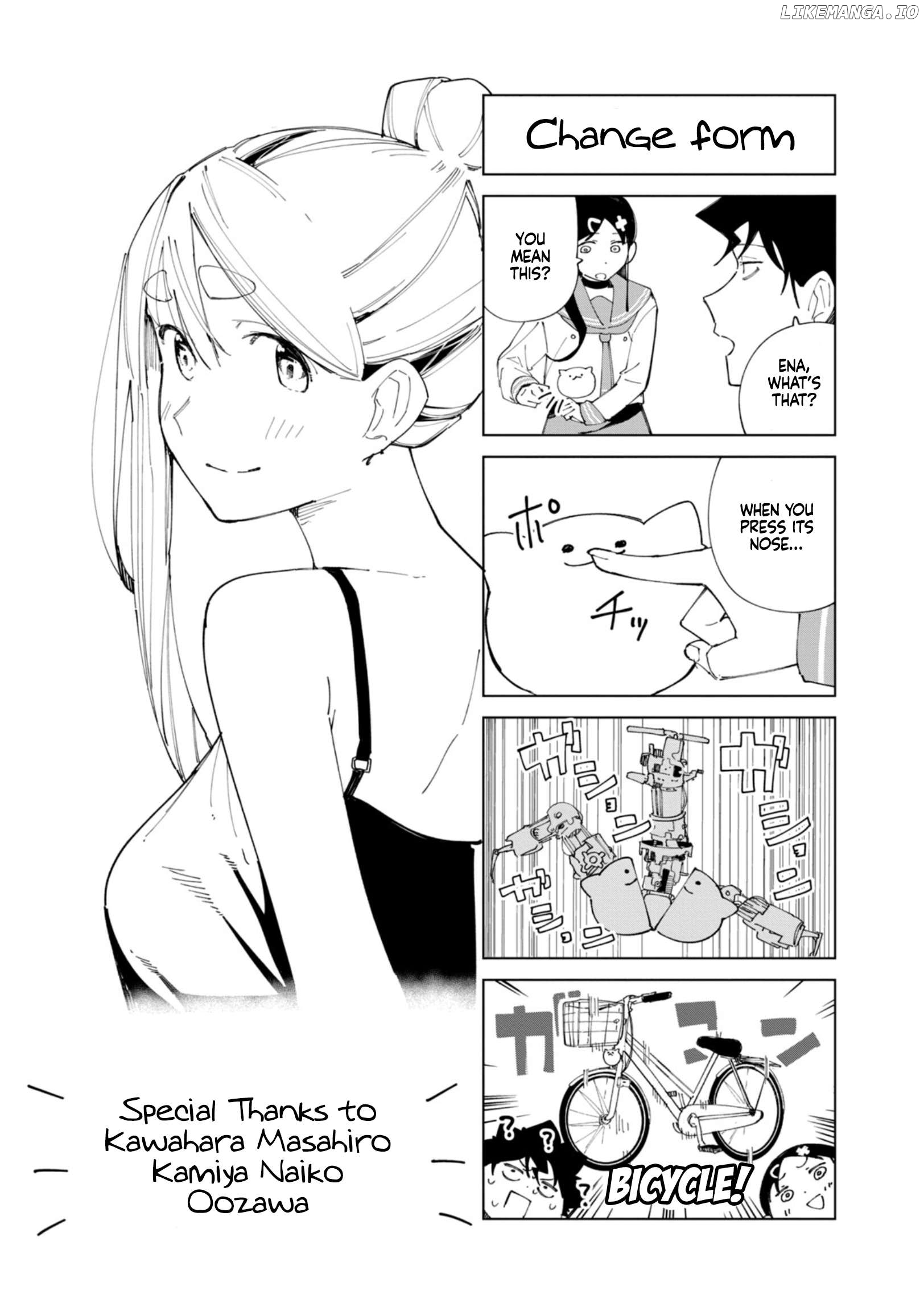 How About R15? Chapter 44.5 - page 8