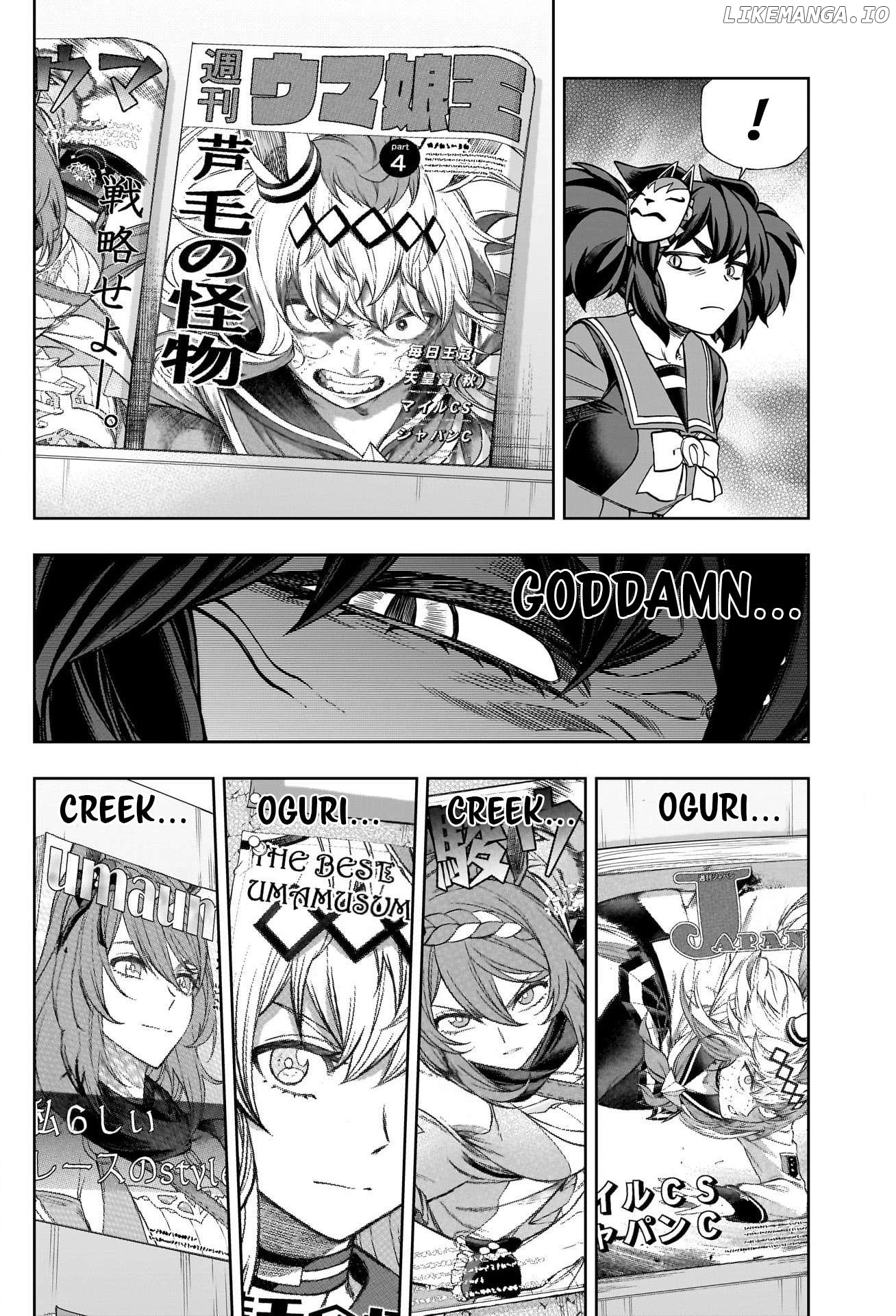 Uma Musume: Cinderella Gray Chapter 131 - page 16