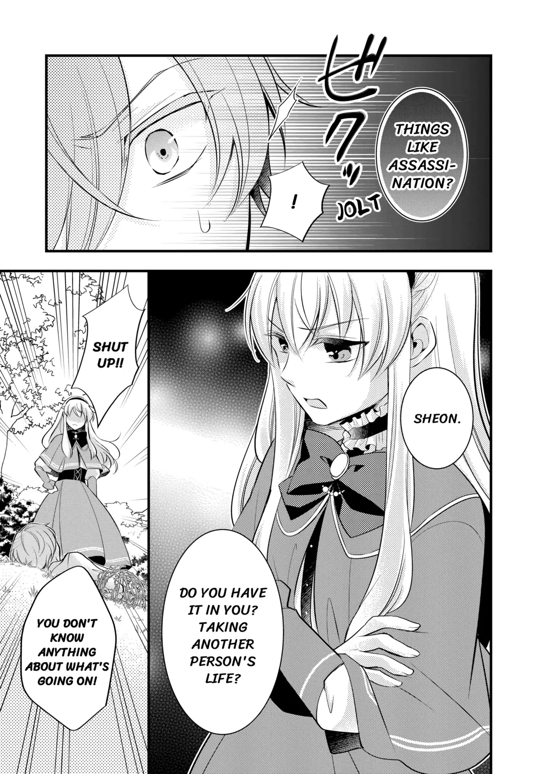 This Isn't The Time For The Villainess To Be Bullying The Heroine Chapter 5 - page 11