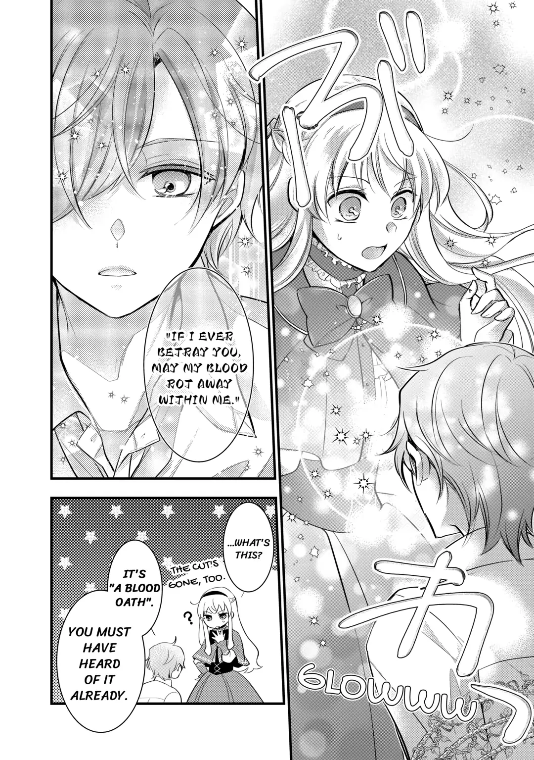 This Isn't The Time For The Villainess To Be Bullying The Heroine Chapter 5 - page 18