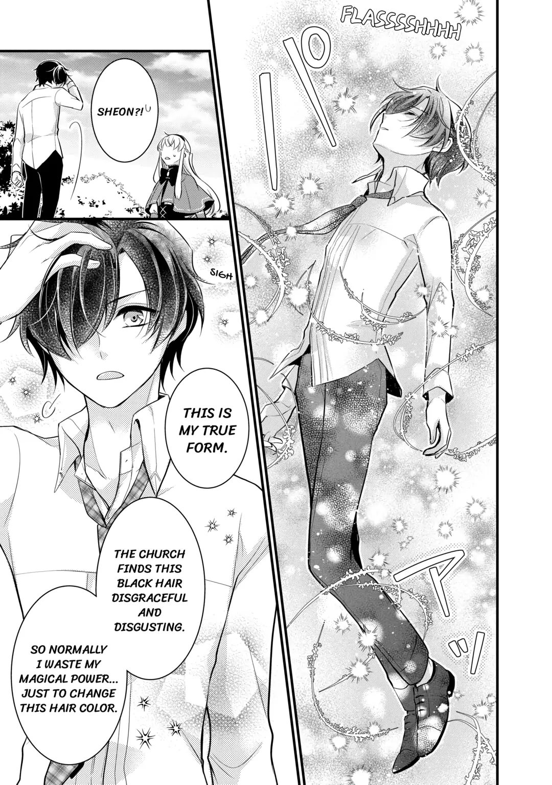 This Isn't The Time For The Villainess To Be Bullying The Heroine Chapter 5 - page 21
