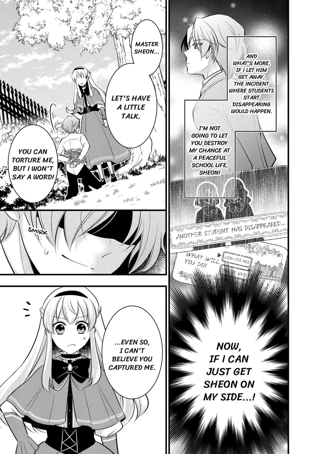 This Isn't The Time For The Villainess To Be Bullying The Heroine Chapter 5 - page 3