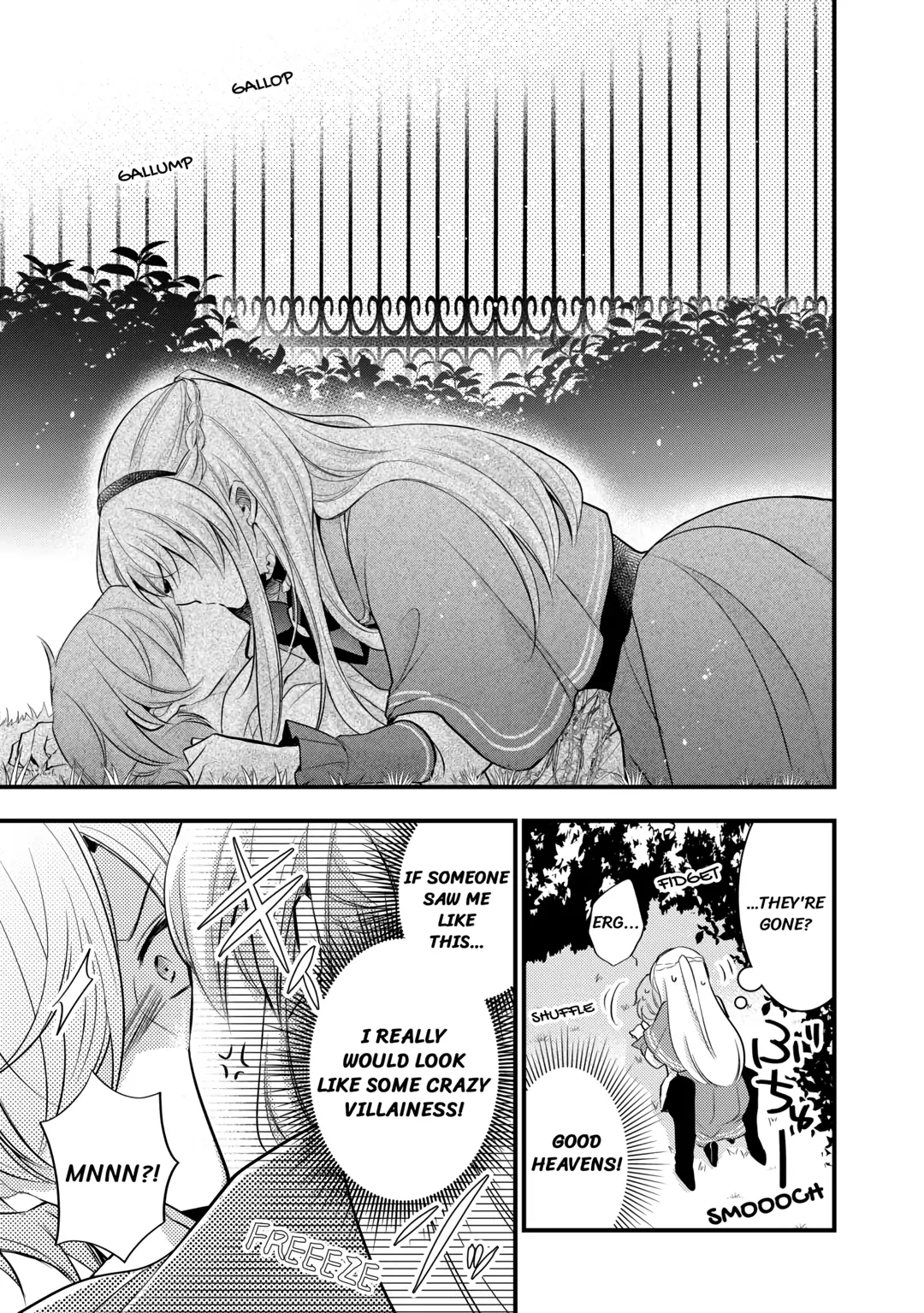 This Isn't The Time For The Villainess To Be Bullying The Heroine Chapter 5 - page 7