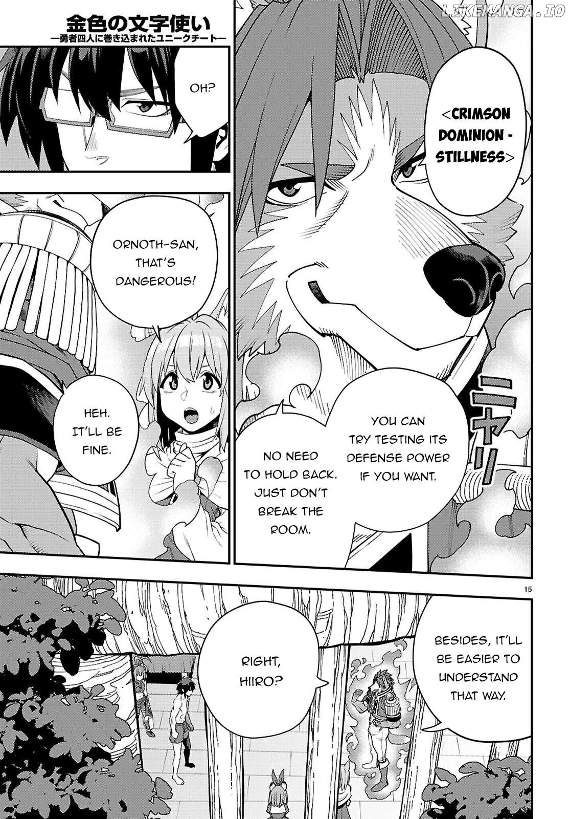 Konjiki no Moji Tsukai - Yuusha Yonin ni Makikomareta Unique Cheat Chapter 116 - page 16